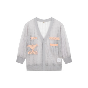 一城画一夏季轻薄镂空时尚设计V领长袖短款毛衫外套女