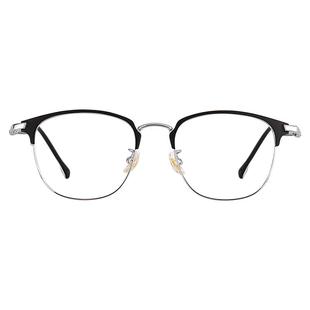 玫瑰的故事庄国栋彭冠英同款纯钛半框近视眼镜框男款可配度数镜架