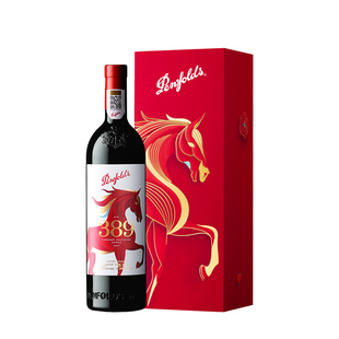 奔富BIN389红酒马年生肖酒年货礼盒装澳洲进口葡萄酒官方正品行货