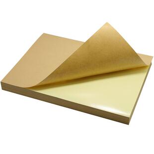 A4不干胶打印纸标签纸书写纸铜版纸牛皮纸喷墨激光打印机用便签纸自粘背胶粘性强平张切割可手写可写字