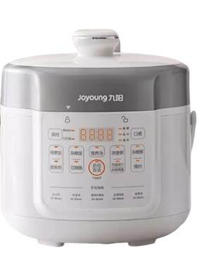 Joyoung九阳2L迷你电压力锅1箱