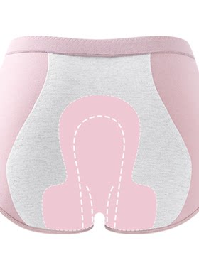 名创优品生理内裤女士月经期防漏