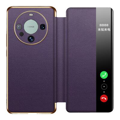 适用华为mate80磁吸翻盖手机壳