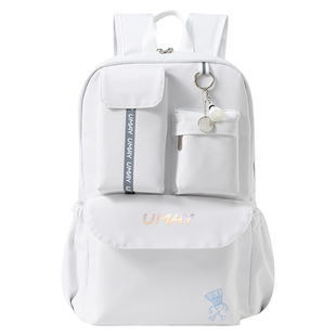 2026新款羽毛球包多功能双肩包男女大容量独立鞋仓专业羽毛球拍包