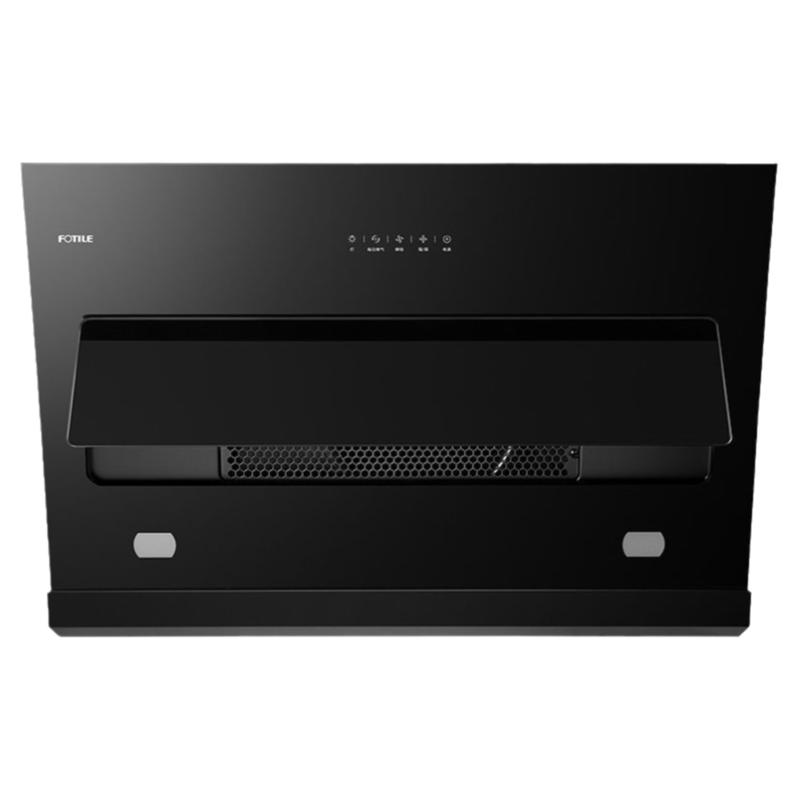 方太抽油烟机02-JQC2A油烟机家用排吸抽烟机官方旗舰大吸力厨房