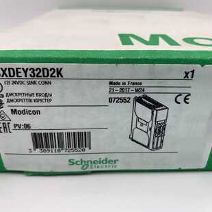 议价施耐德开关量输入模块TSXDEY16D3库存现货