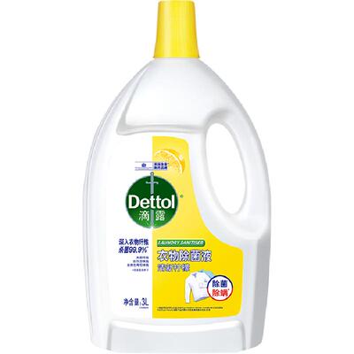 滴露柠檬衣物除菌液3L