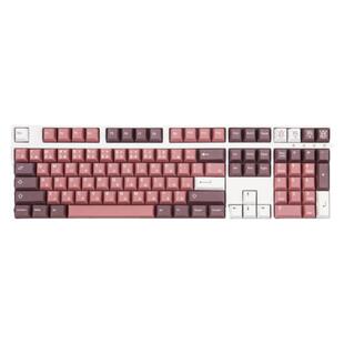GMK Bingsu冰沙键帽粉色原厂高度PBT热升华大全套机械键盘帽64/87