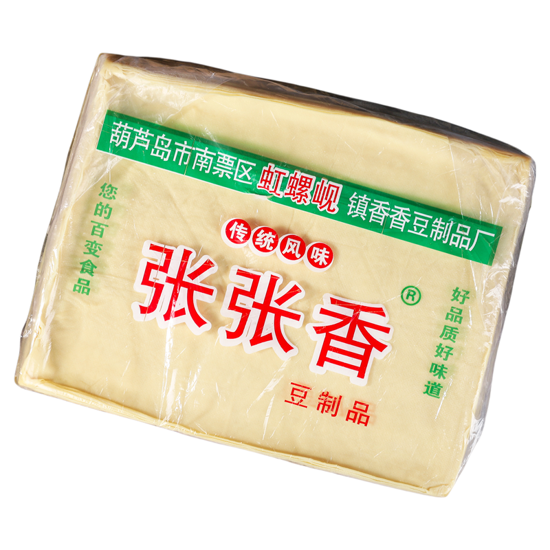 葫芦岛虹螺岘干豆腐张张香薄豆皮