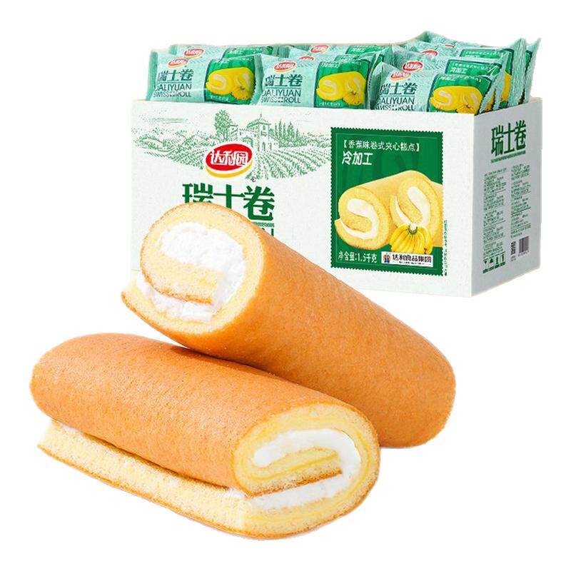 达利园瑞士卷夹心蛋糕草莓味营养早餐面包学生零食小吃毛巾卷整箱