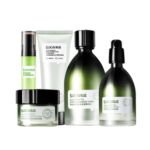 私信济州岛绿茶护肤品套装保湿舒缓滋养清爽水乳官方网正品男女