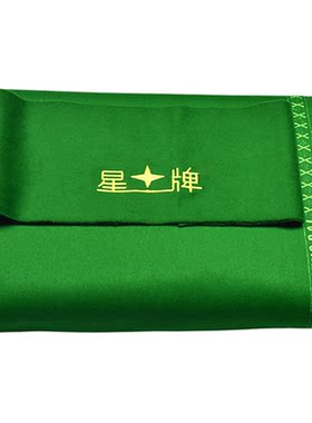 适用星牌台球桌台泥中式黑八加厚