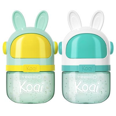 【强安利！】英氏艾叶双萃凝露