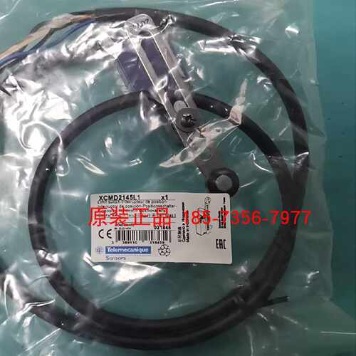议价Telemecanique/特勒美科限位开关XCMD2145L1全新原装正品现货