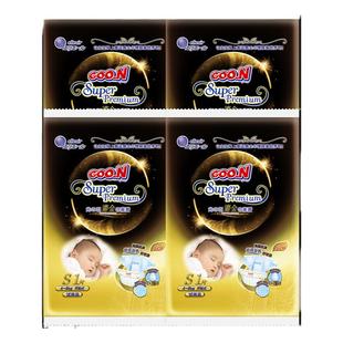 大王光羽鎏金纸尿裤尿不湿拉拉新生儿超薄短裤透气干爽婴儿试用装