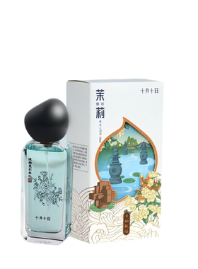 十月十日茉莉花香水持久留香正品