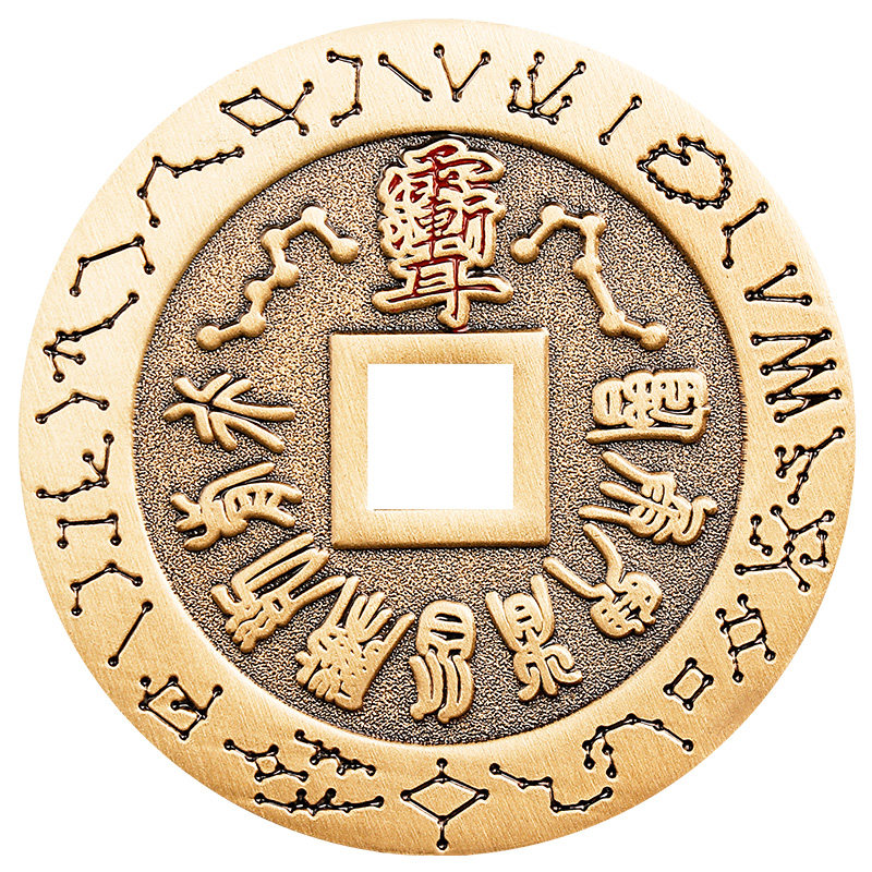 道家法器九字真言紫微讳吊坠