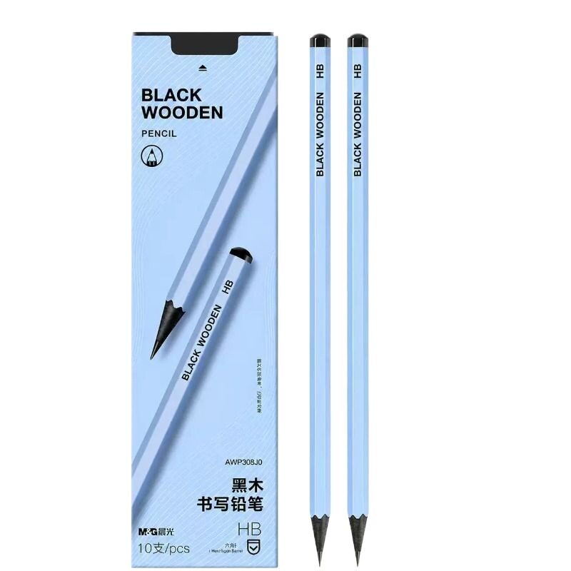 晨光蓝杆黑木铅笔小学生专用一年级二年级HB六角杆铅笔幼儿园初学者儿童练字2b学生考试安全无铅毒卷笔刀橡皮