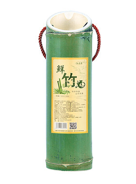 劲遥春竹筒酒生态高粱原浆整箱