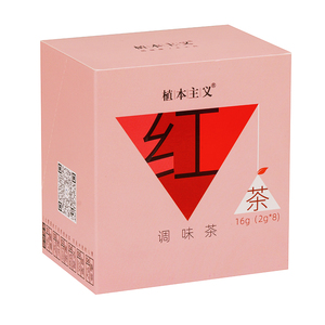 植本主义红茶原叶袋泡茶包8袋