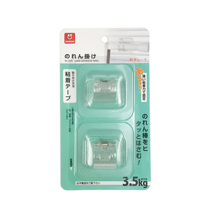 出口日本挂浴帘杆挂钩棒状物卡夹窗帘杆挂架粘胶勾伸缩杆固定神器