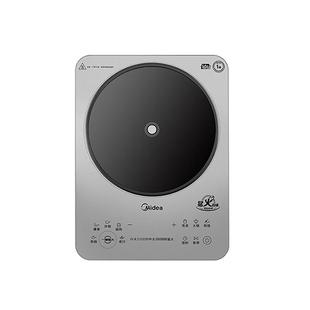 美的华凌电磁炉家用新款铂钻面板3000W大功率猛火炒菜官方正品