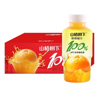 山楂树下NFC非浓缩还原果汁350ml橙汁鲜榨果蔬汁整箱年货批发特价
