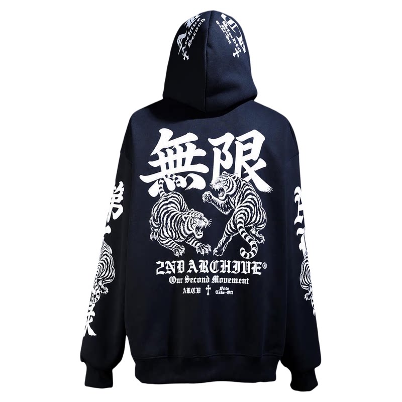 代购韩国潮牌连帽衫卫衣BytheR秋冬新款男士宽松字母白虎印花上衣