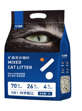 星宴混合猫砂2.5KG去味无尘
