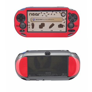 适用索尼PSV1000金属保护壳PSVITA铝盒 游戏主机边框套保护套配件
