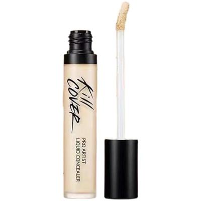 clio珂莱欧美肌艺术高光提亮液阴影修容液修饰轮廓改善肤色送粉扑