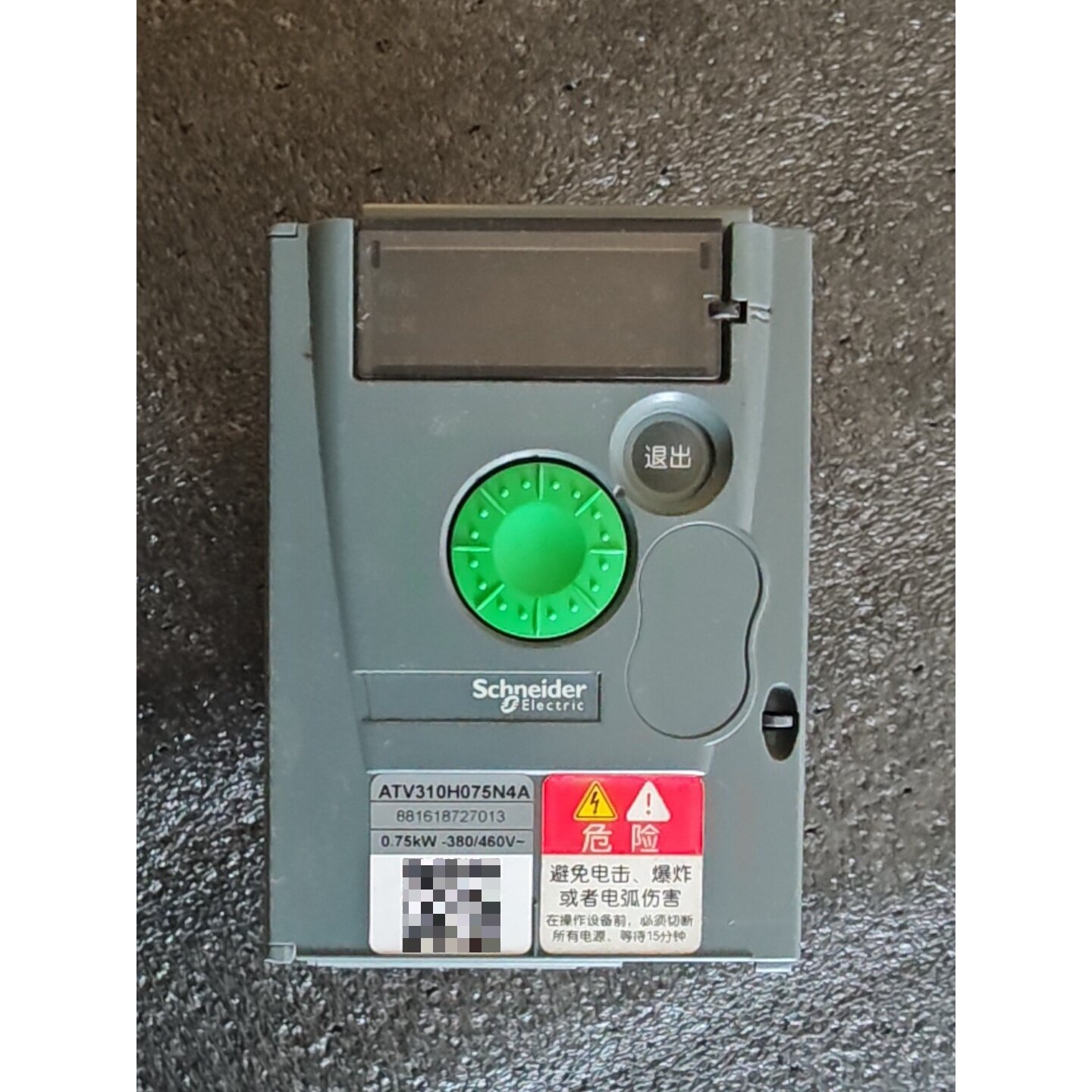 可维修议价 变频器ATV310H075N4A0.75KW三相380460V原装正品摄成