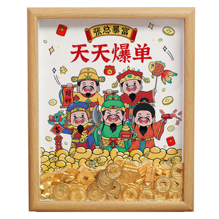 天天爆单五路财神新店开业礼物闺蜜发财创意摆件男生生日离职礼品