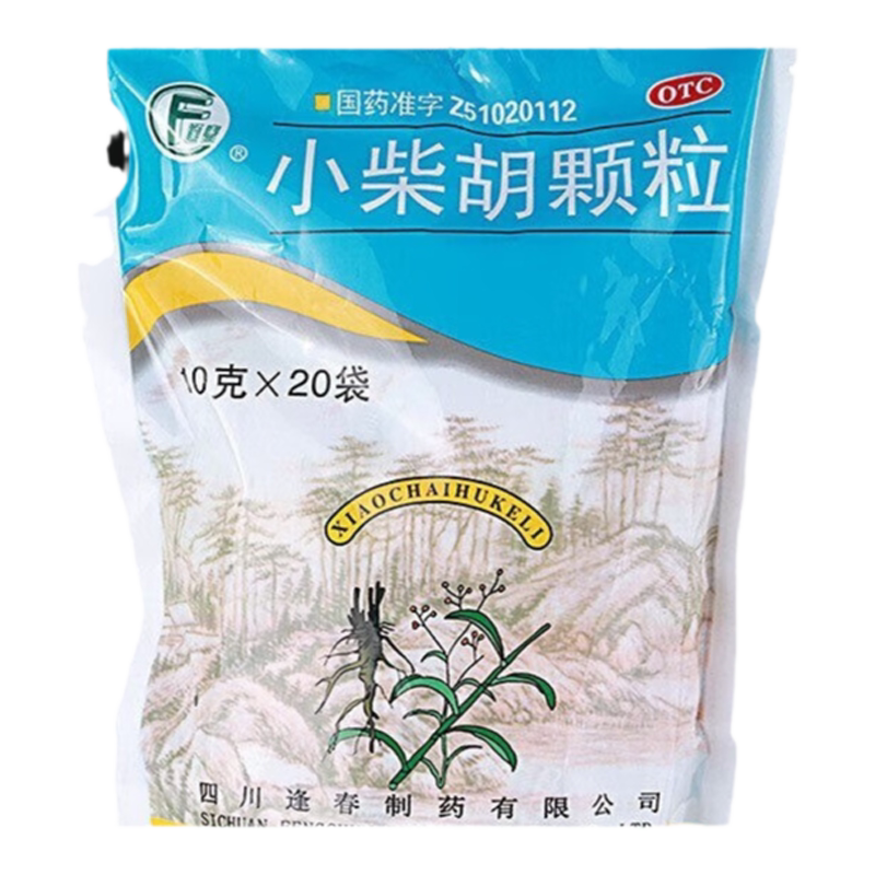 【逢春】小柴胡颗粒10g*20小袋/包