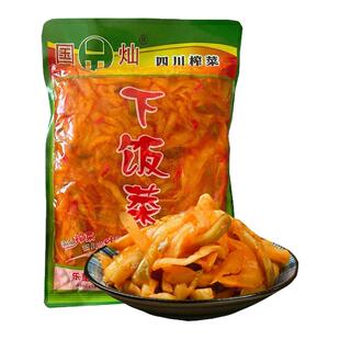 国灿榨菜四川榨菜丝400g爽口菜早餐开胃菜青菜头香脆爽口下饭菜