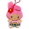 7 Melody Hawall Hawaii Limited