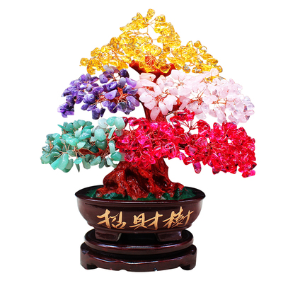 天然五色黄水晶客厅招财树发财树
