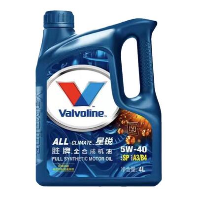 胜牌星锐SP级全合成机油原厂正品