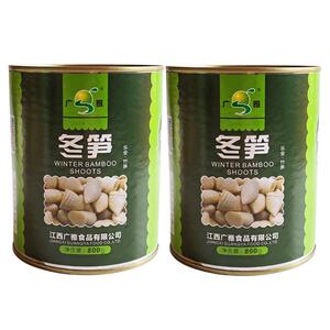 广雅冬笋罐头新鲜笋加工800g*2罐