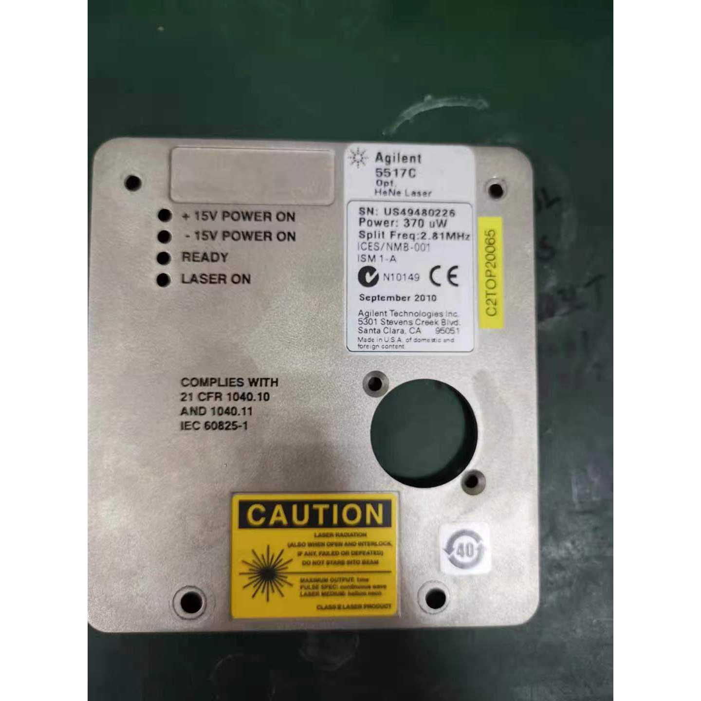 议价Agilent安捷伦激光器5517B364uW3.61维修图片