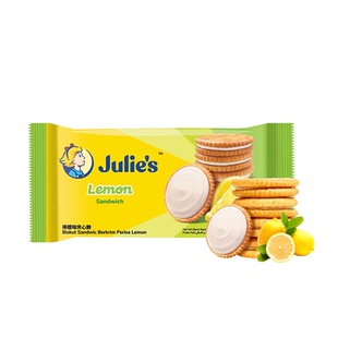 【自营】julies茱蒂丝清新柠檬味水果夹心饼干原装进口休闲零食