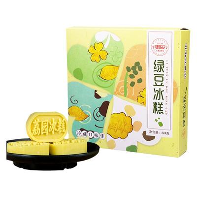 荔园绿豆饼280g网红零食早餐糕点