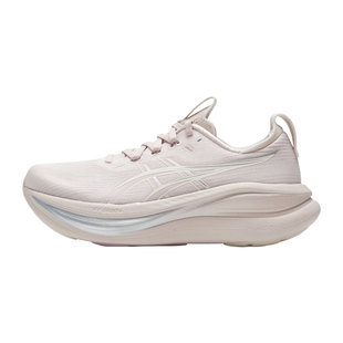 【自营】Asics亚瑟士跑步鞋女鞋GEL-NIMBUS 28厚底缓震回弹运动鞋