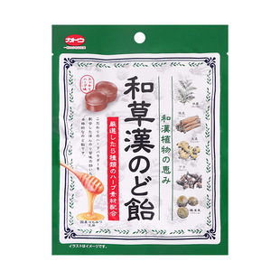 日本原装进口加藤制果和草汉润喉糖杏仁味送主播老师润嗓礼物51g