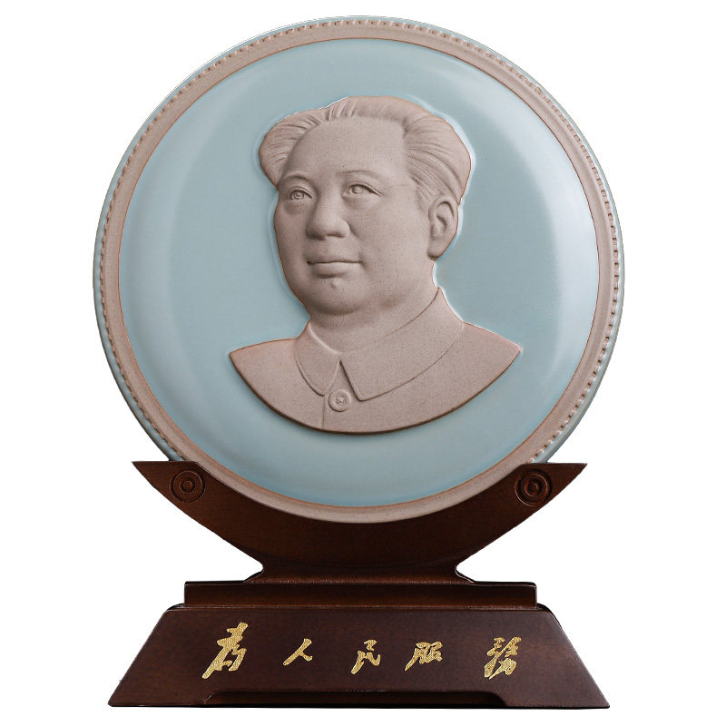 【汝窑】陶瓷挂盘人像浮雕摆件