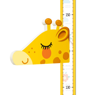 儿童身高墙贴家用磁吸不伤墙小孩量身高贴纸宝宝精准测量仪尺神器