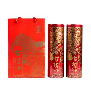 普洱滇红茶云南天泽无量山古树红茶清香大叶种古树红茶工夫红茶