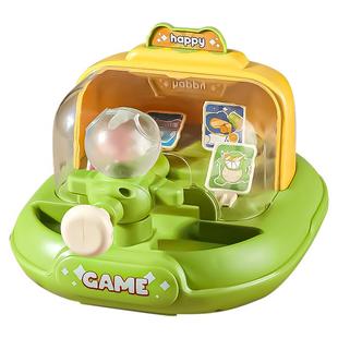 儿童打弹珠射击游戏机玩具男孩女孩3岁6大号桌游宝宝益智生日礼物