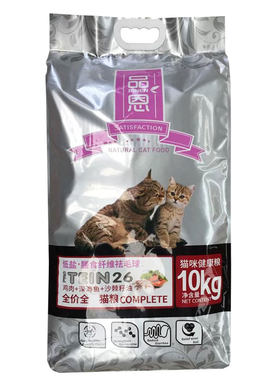 品恩猫粮2.5kg10kg20斤成猫幼猫
