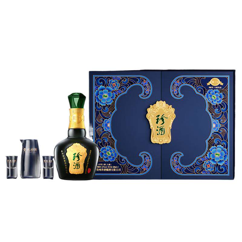 珍酒珍三十好事成双礼盒酱香型白酒53度500ml*2瓶马年送礼佳品